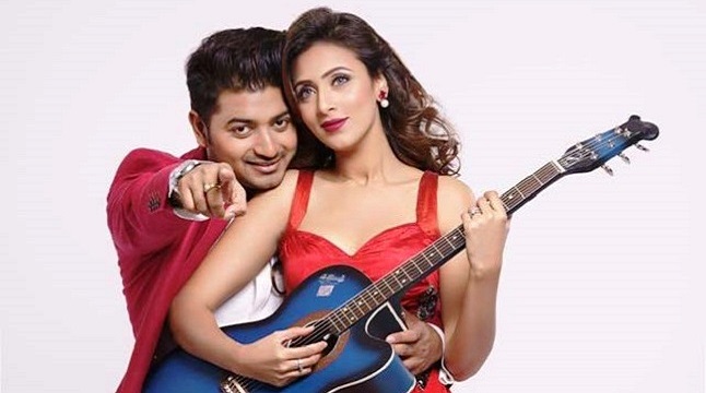 যেখানে ‘আমি তোমার হতে চাই’