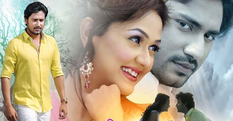 যেখানে দেখবেন ‘এক পৃথিবী প্রেম’