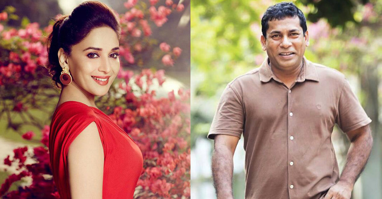 মাধুরীর বডিগার্ড প্রসঙ্গে মোশাররফ