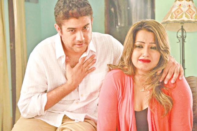 কোথায় দেখবেন ‘মুখোশ মানুষ’?