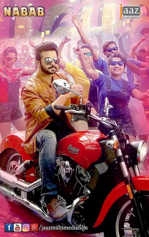 আবারো শাকিবের ‘লুক’ উম্মাদনা