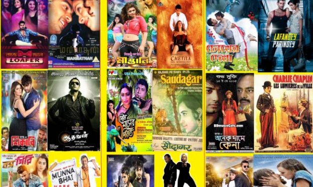 নকলের ধকল-২০১৬