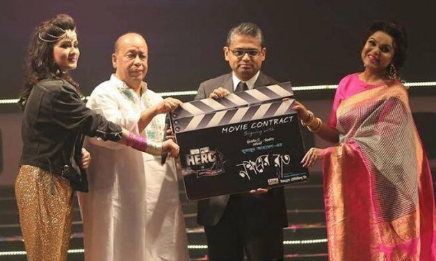 যুক্তরাষ্ট্রে ‘নক্ষত্রের রাত’