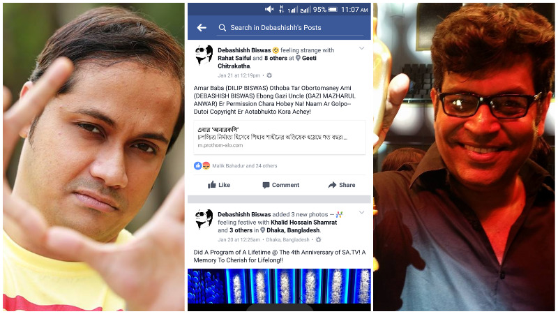 শিহাবের ‘আনারকলি’তে দেবাশীষের বাগড়া