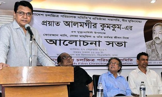 আলমগীর কুমকুম স্মরণে বললেন…