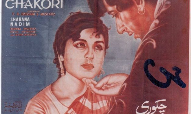 ৩ মাসে ফিল্ম আর্কাইভে ৪১৩ ছবি