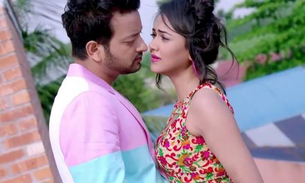 মায়াবিনীর হল তালিকা