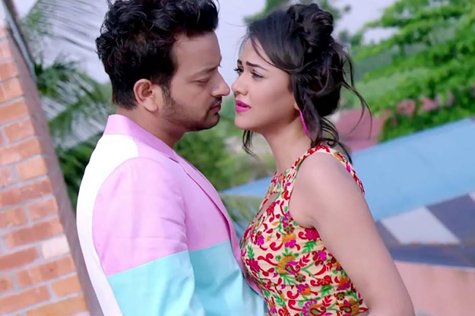 মায়াবিনীর হল তালিকা