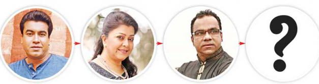 ২৭ বছর পর ‘নতুন মুখে সন্ধানে’