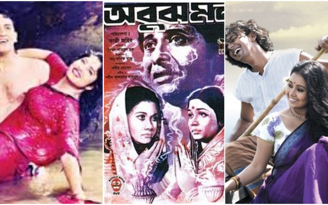 ভালোবাসার এক ডজন সিনেমা