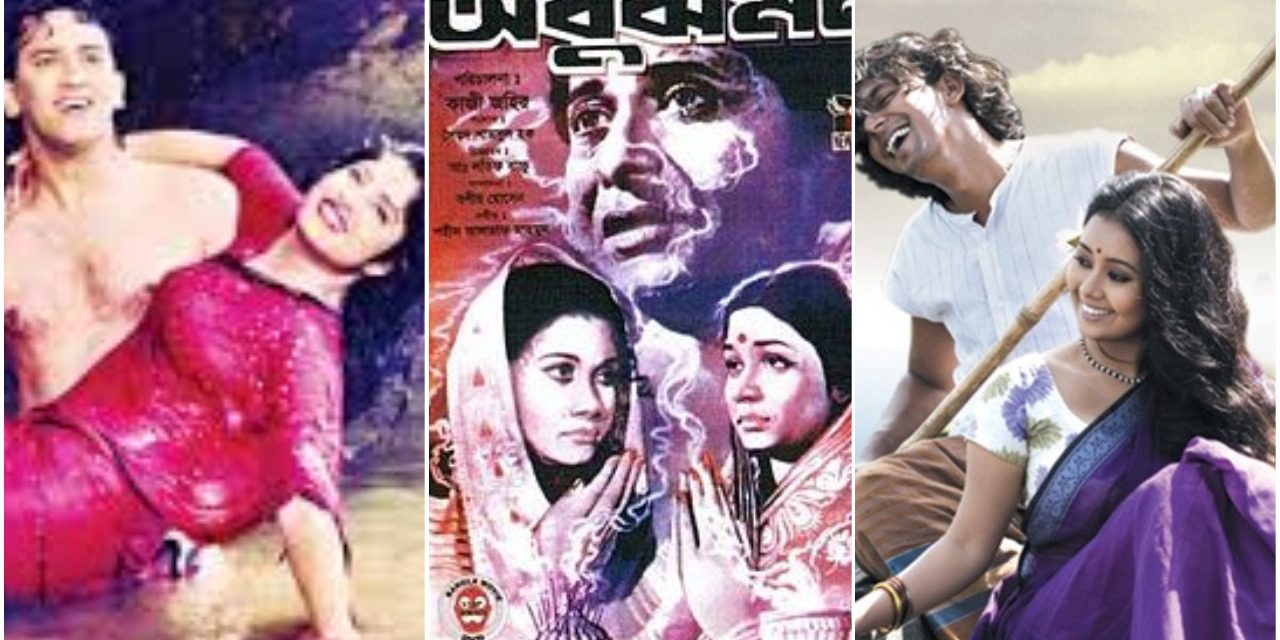 ভালোবাসার এক ডজন সিনেমা