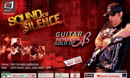 আইয়ুব বাচ্চুর লাইভ গিটার শো