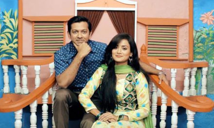 দূরবীণের আরো একটি গান (ভিডিও)