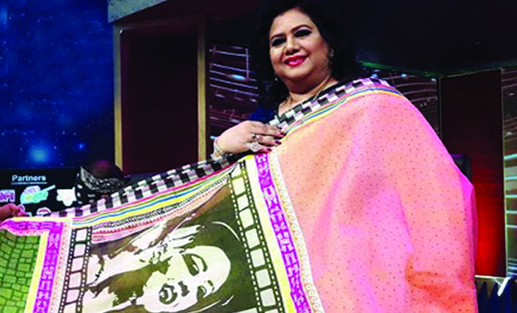 পোশাকের ব্র্যান্ড ‘রুনা লায়লা’