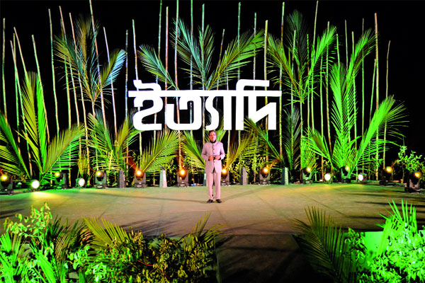 সুন্দরবনে ইত্যাদি