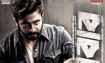 “নবাব” নিয়ে শাকিব খান মিথ্যা বলেন নি, তবে…