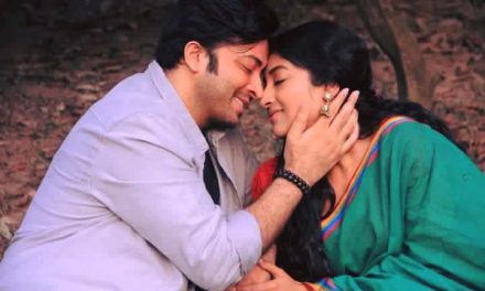 ‘আমি শুরু করছি মাত্র, শেষ করবেন আপনারা’ (ট্রেলার)