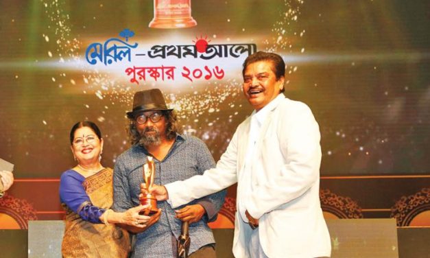 মেরিল প্রথম আলো পুরস্কার ২০১৬ অনুষ্ঠিত