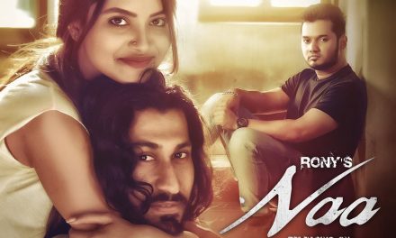 ভিডিও-তে তুষি জাইবের রোমান্স