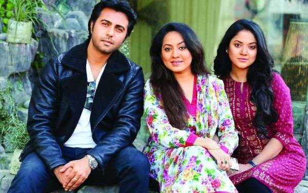 এক নাটকে তারিন, অপূর্ব ও উর্মিলা