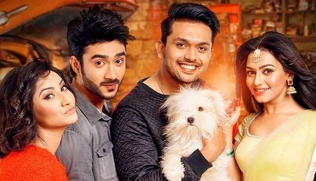 কেমন হলো ‘ধ্যাততেরিকি’?