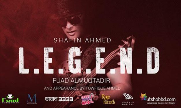 শাফিন-ফুয়াদের বিতর্কে জন্ম ‘লেজেন্ড’ (ভিডিও)