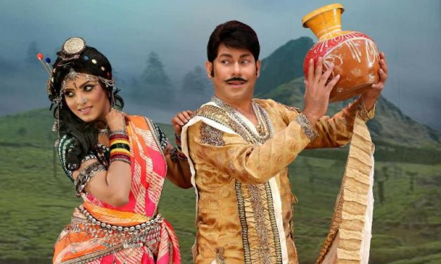 আবারো মহুয়া