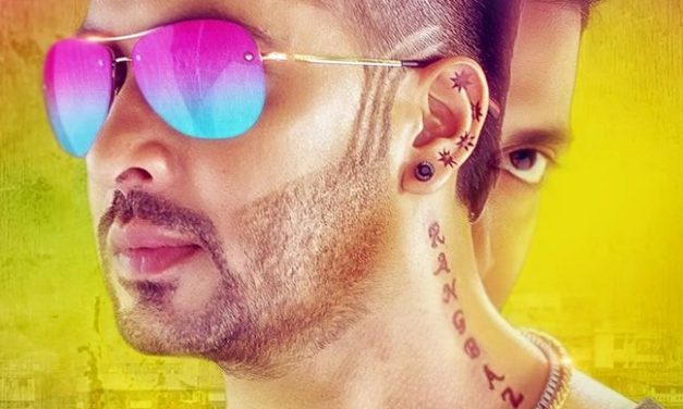 পরিচালক সমিতির নিষেধাজ্ঞায় থামেনি ‘রংবাজ’