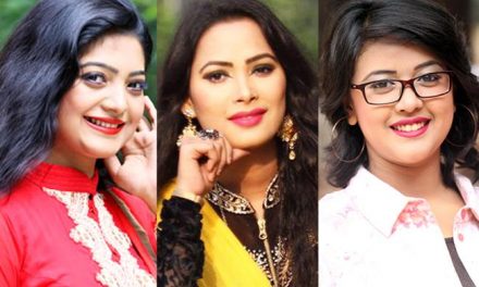 তিন শিল্পীর এক অ্যালবাম