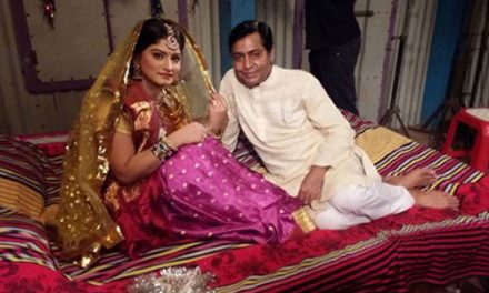 আয়না কাহিনি