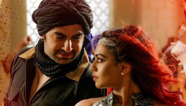 ‘আল্লাহ মেহেরবান’ সরাতে আইনি নোটিশ