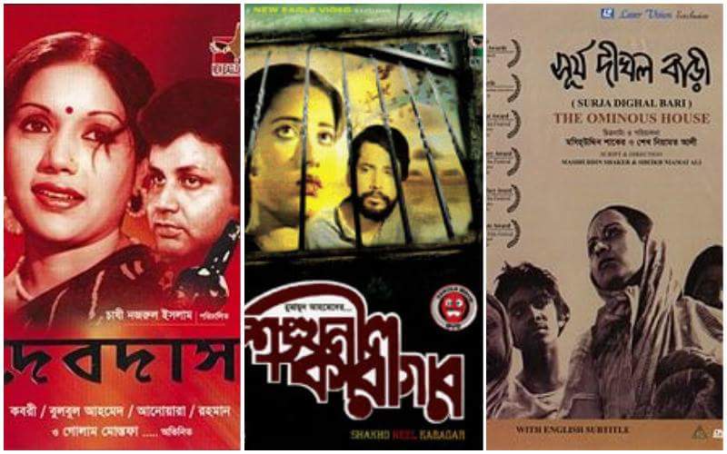 চলচ্চিত্রে সাহিত্য, আলোচিত ১৫