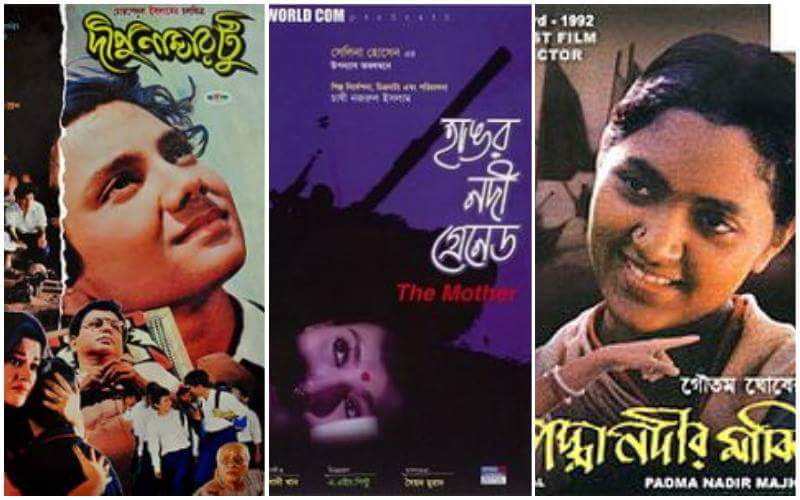 বাংলা সিনেমা দীপু নাম্বার টু, হাঙর নদী গ্রেনেড, পদ্মা নদীর মাঝি