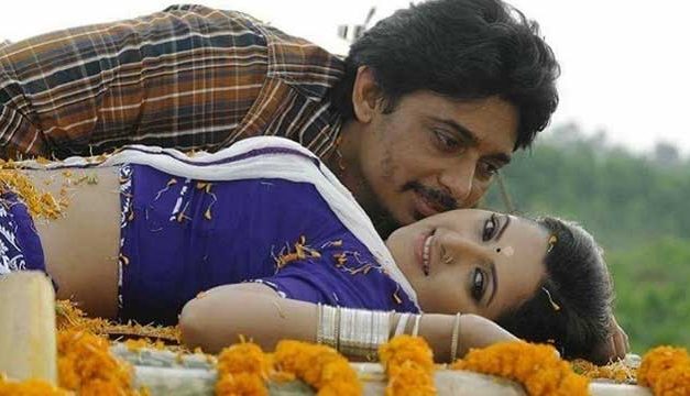 অন্তর জ্বলেছে…