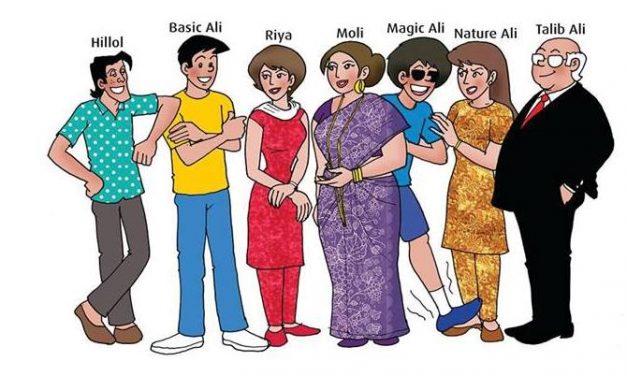 টিভিতে ‘বেসিক আলী’