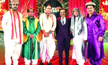 বৈচিত্র্যে ঠাসা ঈদের ‘ইত্যাদি’