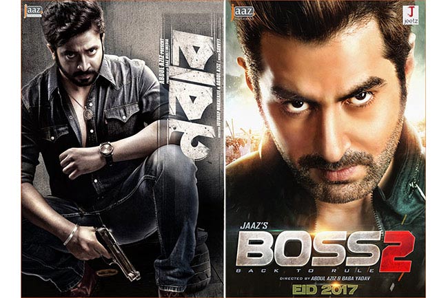 নিয়ম মেনে মুক্তি পেয়েছে দুই বিতর্কিত ছবি, বিবৃতিতে তথ্য অধিদপ্তর!