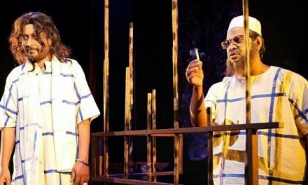 যুদ্ধাপরাধীর ঘটনায় ‘কনডেম সেল’