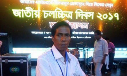 ‘প্রেমের তাজমহল’ নির্মাতার সদস্যপদ স্থগিত