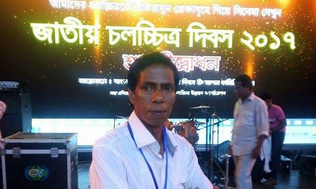 ‘প্রেমের তাজমহল’ নির্মাতার সদস্যপদ স্থগিত