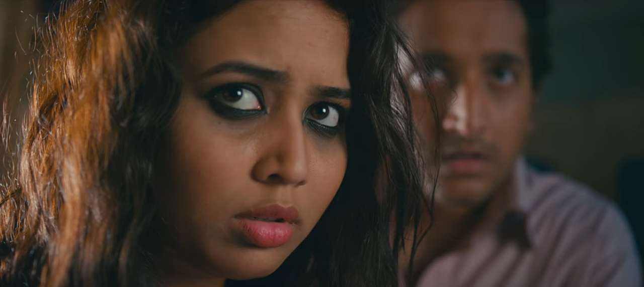 ভয়ংকর সুন্দর : পানি দে