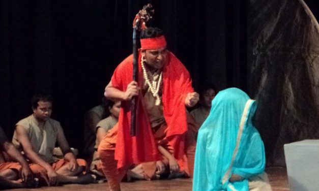 নাট্যশালায় ‘আমিনা সুন্দরী’