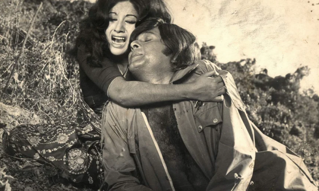 অনন্ত প্রেমের গল্প