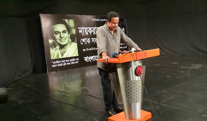 কাল থেকে সকল বহিষ্কার তুলে নেন : নায়করাজের স্মরণসভায় বাপ্পা