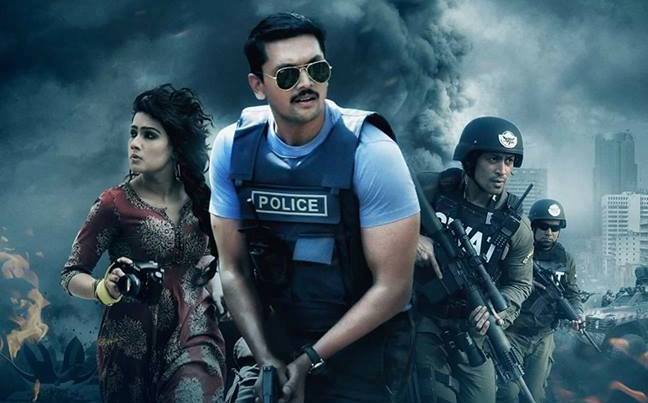 ‘ঢাকা অ্যাটাক’র প্রথম পোস্টার