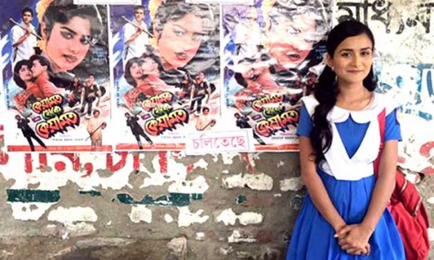 সালমান শাহর যুগে যেমন করে প্রেম হতো