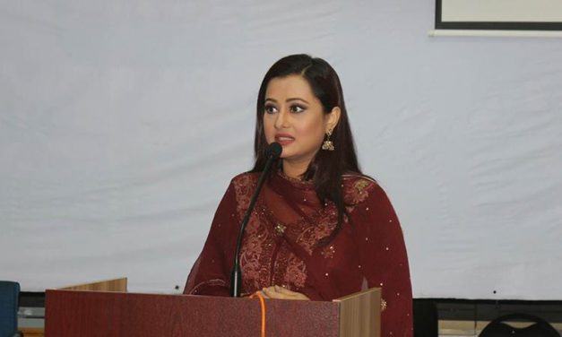 গ্রিন ইউনিভার্সিটির শিক্ষক পূর্ণিমা