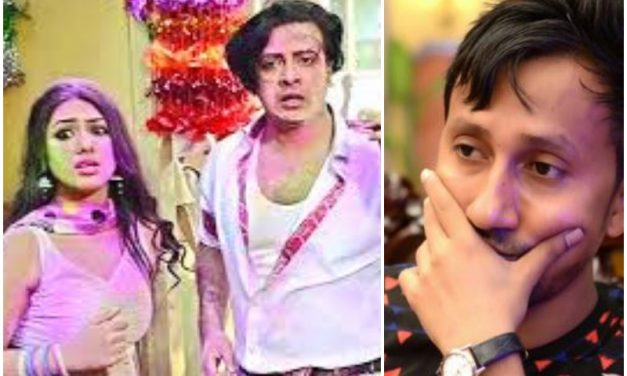 ‘রাজনীতি’ নির্মাণের উপহার চোখের জল