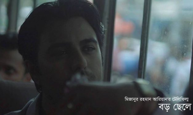 ‘বড় ছেলে’ হওয়ার জ্বালা