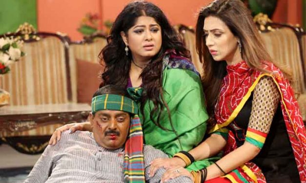 ডিপজল ব্যাক ইন অ্যাকশন (ট্রেলার)